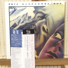 CD　SHM-CD　フィル・マンザネラ／801　リッスン・ナウ　帯付　紙ジャケ　VSCD4299　ボートラ　全14曲　PHIL MANZANERA　LISTEN NOW