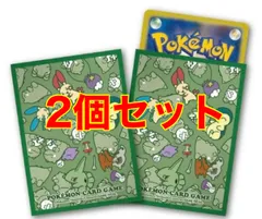 2024年最新】ポケモンカードゲーム デッキシールド ポケパルレのみ 