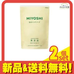 Item thumbnail for item 44df2092-a8e2-47ca-a2bc-6c6eeb0f1fdc