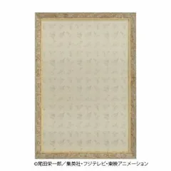 2025年最新】ワンピース アルティメットフレームの人気アイテム - メルカリ