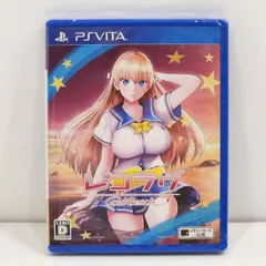 【小牧店】未開封・未使用　レコラヴ Gold Beach／PSVITA 【PK624-0587】