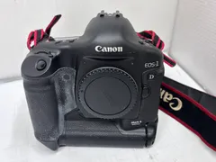 Canon EOS-1 MARK II(ボディ) ジャンク カメラの買取・下取・販売はナニワグループオンラインへお任せ