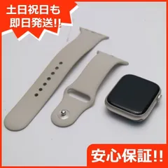 2024年最新】apple watch series 8 gps + cellularモデルの人気