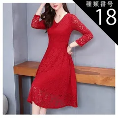 種類18：ブラック/XL 総レース Vネック ミニ フレア ドレス ワンピース パーティードレス パーティドレス 結婚式ドレス 結婚式のドレス ミニ丈 袖あり 長袖 襟なし Aライン シフォン 透け感 かわいい 大人可愛い きれいめ シンプル 大人 上品 おし