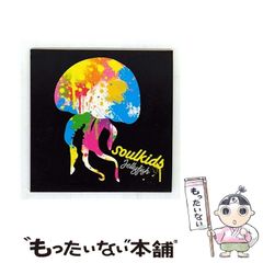 【中古】 グリーンランド・フィンランド紀行/泰流社/久保義光 楽天市場】【中古】 グリーンランド・フィンランド紀行 / 久保