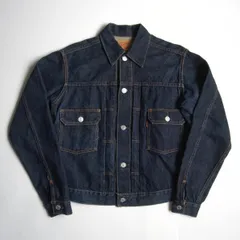 2025年最新】ドゥニーム セカンドの人気アイテム - メルカリ