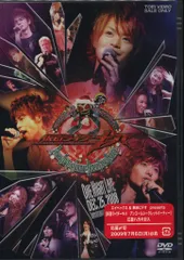 牙 KIBA DVD 全巻13巻セット 牙 KIBA DVD 全巻13巻セット Amazon.co.jp: 牙 -KIBA