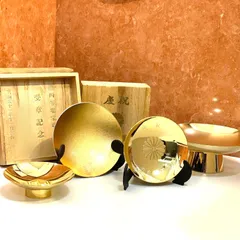 金杯4点セット！箱付き含む　メッキ 24GPのサムネイル