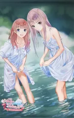 【中古】タペストリー [単品] ルルア＆ロロナ WスエードB2タペストリー 「PS4/Switchソフト ルルアのアトリエ ～アーランドの錬金術士4～ 豪華絢爛!GS最強ギャラクシーコンボセット」 同梱特典