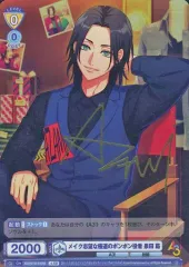 2026年最新】ヴァイス デッキ アズレンの人気アイテム - メルカリ