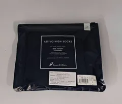 BIBI（アティーボ ）エナジックハイソックス 2足組【正規品】ブラック