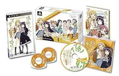 俺の妹がこんなに可愛いわけがない ポータブルが続くわけがない 初回特装版 - PSP