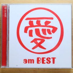 国内盤CD★大塚愛/Ai Otsuka■ 愛　ａｍ　ＢＥＳＴ 【AVCD23271/4582135338167】E20555