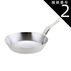 【最終値下げ】de Buyer デバイヤー鉄フライパン28cm/20cm セット 最終値下げ】de Buyer デバイヤー鉄フライパン28cm/20cm セット - メルカリ
