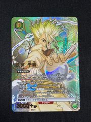 石神 千空(SR★★)〈DST-1-078〉[UA14BT]ユニオンアリーナ　パラレル　サイン入り　(B)