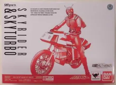 2025年最新】s.h.figuarts スカイライダー&スカイターボセットの人気 
