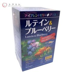 【トクキレ】笑顔研究所 アイブレンドゼリー プラス ルテイン＆ブルーベリー 30袋 未開封 富士薬品