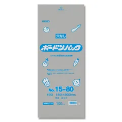 2025年最新】633-JPの人気アイテム - メルカリ