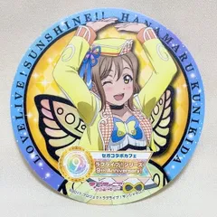 2024年最新】ずら丸の人気アイテム - メルカリ