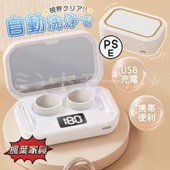 Item thumbnail for item 86942318-015c-43ee-8838-942a7ec3ec17