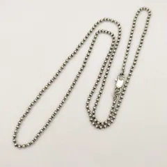【美品】ボールチェーンネックレス　SILVER　シルバー925　50㎝　6.2g