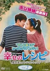 2025年最新】応答せよ1994 dvdの人気アイテム - メルカリ