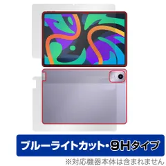 2025年最新】lenovo xiaoxin pad 2024の人気アイテム - メルカリ