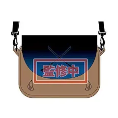 【中古】雑貨 嘴平伊之助 ミニショルダーバッグ 「鬼滅の刃」