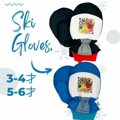 日本製　スキー手袋  ミトン手袋 3-4才用/5-6才用　 雪用手袋 防寒 雪遊び 冬物  スノー　男の子手袋　戦隊　ニンニンジャー　スキーグローブ スキー手袋 ミトンタイプ