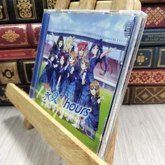 2025年最新】aqours 永久hoursの人気アイテム - メルカリ