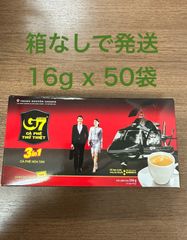 G7 3in1 ベトナムコーヒー16g x 50袋 越南咖啡