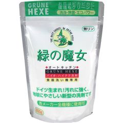 ミマスクリーンケア 緑の魔女　オートキッチン　800g　送料無料