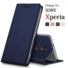 訳ありSONY Xperia XZ2対応機種選択 高級PUレザー TPU 手帳型 フリップ ケース 保護ケース スタンド機能 マグネット付 カード入れ付 スキンPU (ブラック（スペースグレイ）、ゴールド、ローズゴールド)3カラー選択