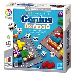 新品 ジーニアス　スクエア（リニューアル）KBG-19　(パズルゲーム テーブルゲーム ボードゲーム) [佐川急便]のサムネイル