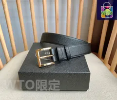 【今日特価】PRADA プラダ レザーベルト