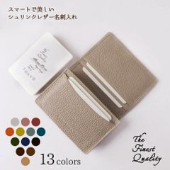 プレミアムレザー 名刺入れ カードケース 高級本革 レディース メンズ 本革 牛革 ビジネス カジュアル スリム シンプル 二つ折り ミニマル おしゃれ かわいい かっこいい ブランド HANATORA
