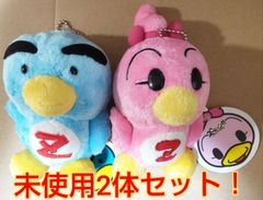 未使用ズームインスーパーズーミンマスコット2体セット