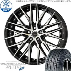 CVX20インチ深リム 楽天市場】WORK GNOSIS CVS O Disk 20インチ 2ピース 20 X 8.0J
