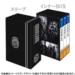 【中古】PS4ソフト バイオハザード 25th エピソードセレクション Vol.2「4」「5」「6」
