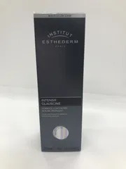 S2832 INSTITUT ESTHEDERM エステダム インテンシブ G セロム ボディ用美容液 200ml