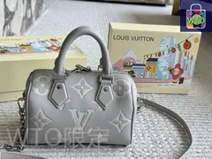 【今日特価】Purple Pleasure Lv Speedy 20 パープルプレジャー Lv スピーディ 20