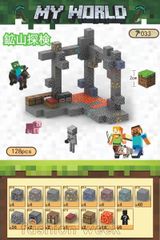 マインクラフト レゴ マグネットキューブ 滝/密林住宅/砂浜/鉱山探検/地獄 128pcs