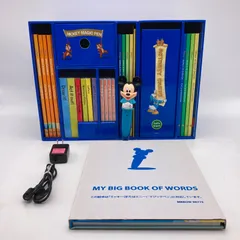 マジックペンセット　美品 2025年最新】dwe ミッキーマジックペンセットの人気アイテム