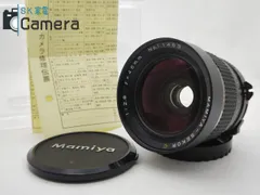 2023年最新】MAMIYA 45mm F2.8の人気アイテム - メルカリ