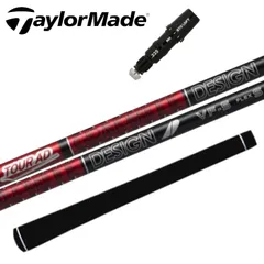 ●メーカーカスタム　TMC●ツアーAD VF 5S テーラーメイド1W用 テーラーメイド スリーブ付 ツアーAD TOURAD VF-5S 1W用