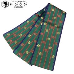 Item thumbnail for item d12ef8b7-16ce-493b-b78d-8b2764a2cc34