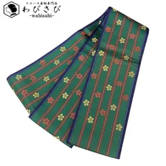 2025年最新】博多帯 西村織物の人気アイテム - メルカリ