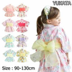 浴衣 子供 キッズ 女の子 ベビー 着物 甚平 浴衣ドレス 2点セット ワンピース 兵児帯付 帯セット 浴衣セット 子ども こども ゆかた ゆかたドレス 花柄 子供服 お祭り 記念撮影 90 100 110 120 130xiaokb337