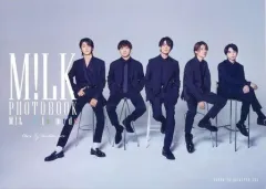 【中古】男性写真集 M!LK PHOTOBOOK M!LK a la mode