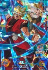 【中古】ドラゴンボールヒーローズ UM1-47[スーパーレア]：孫悟空：ゼノ
